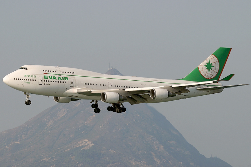 長榮航空（EVA Air）永續燃料政策